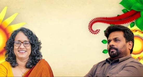 President And PM Call For Unity And Prosperity